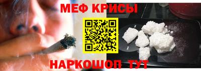 дживик Бузулук