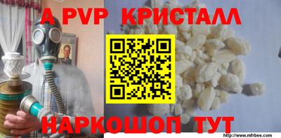 COCAINE Будённовск