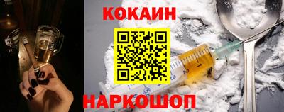 дживик Бузулук