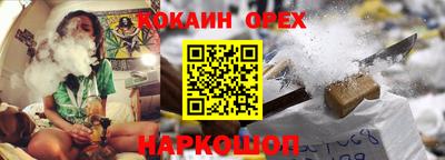 первитин Бугуруслан