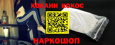 дживик Бузулук