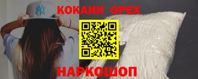 дживик Бузулук