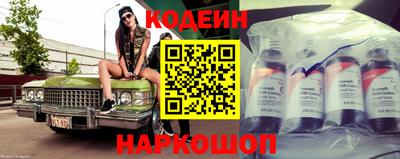 первитин Бугуруслан