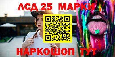 дживик Бузулук