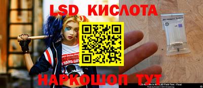 COCAINE Будённовск