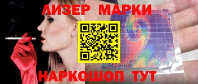 COCAINE Будённовск