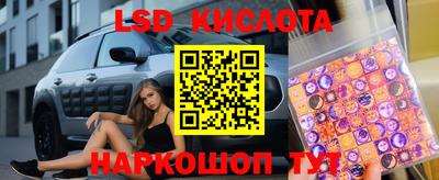 первитин Бугуруслан