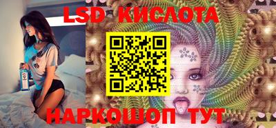 первитин Бугуруслан