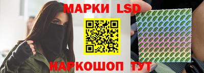 дживик Бузулук