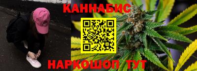 COCAINE Будённовск