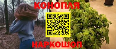 дживик Бузулук