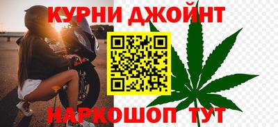 дживик Бузулук