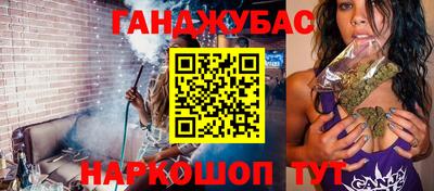 первитин Бугуруслан