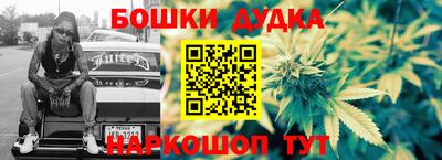 COCAINE Будённовск