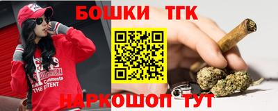 первитин Бугуруслан