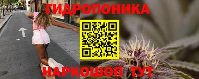 дживик Бузулук