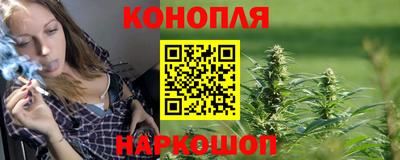 дживик Бузулук