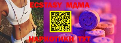 первитин Бугуруслан