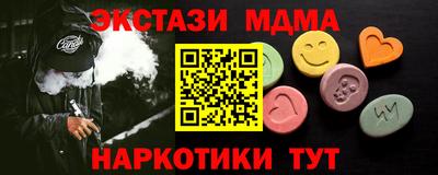 дживик Бузулук