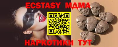 первитин Бугуруслан