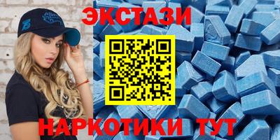 COCAINE Будённовск