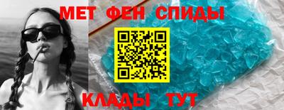 COCAINE Будённовск