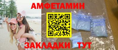 дживик Бузулук