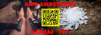 дживик Бузулук
