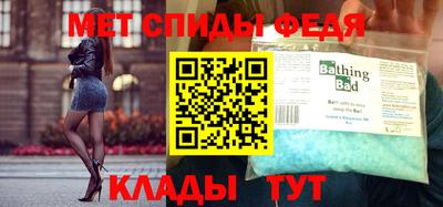 дживик Бузулук