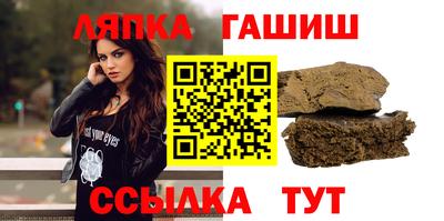первитин Бугуруслан