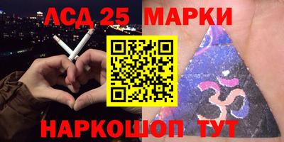 COCAINE Будённовск