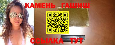 дживик Бузулук