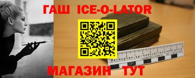 первитин Бугуруслан