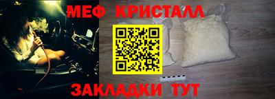 дживик Бузулук